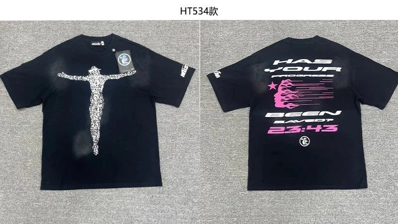 洗水黑7 STB