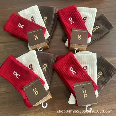 DC Embroidered Logo Socks 3-Pack