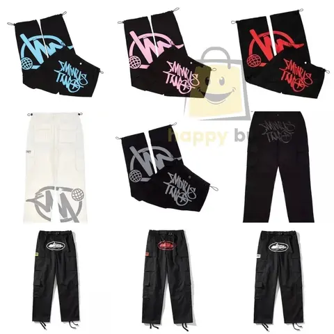 Smugglers Twin Cargo Pants Collection