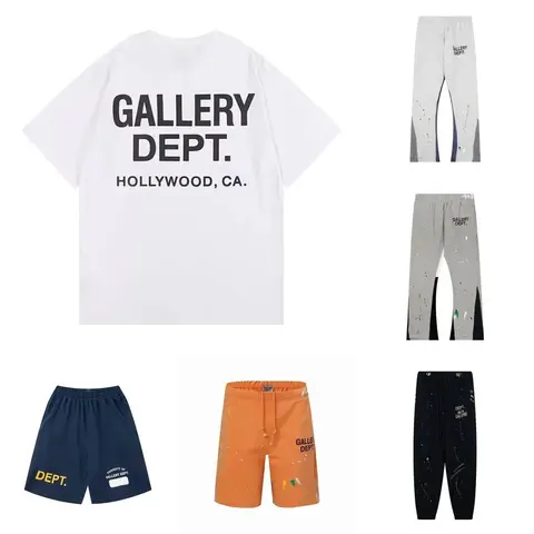 Gallery Dept. Clothing Collection