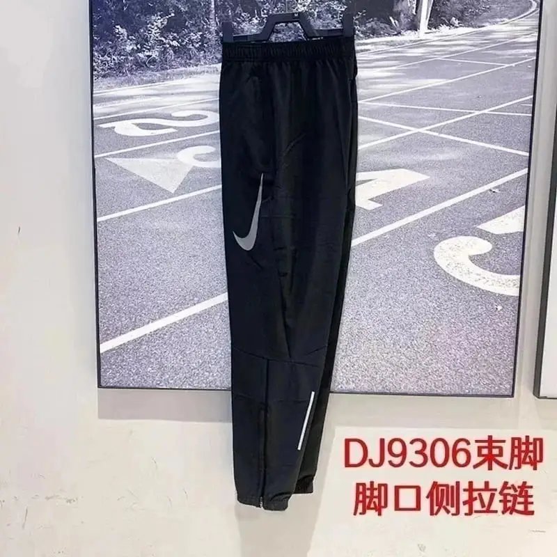 裤子-3