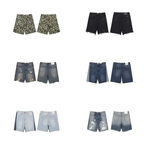GALLÓERY DEÓPT Denim Shorts