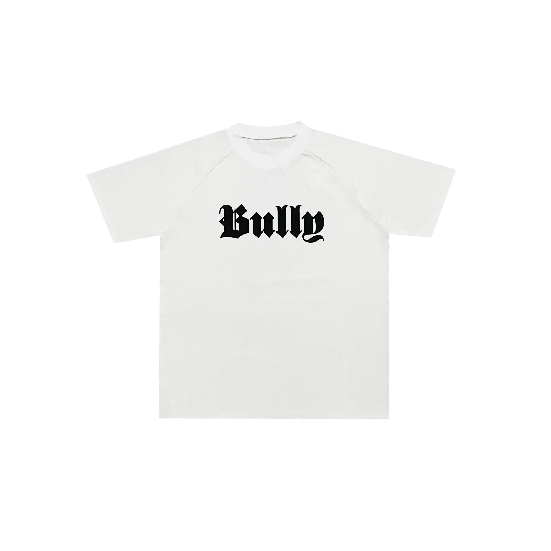 bully白黑