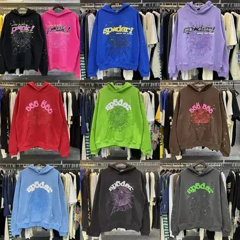 Spider! Hoodie Collection