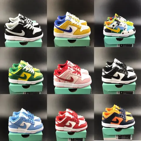Nike SB Dunk Low Pro Collection