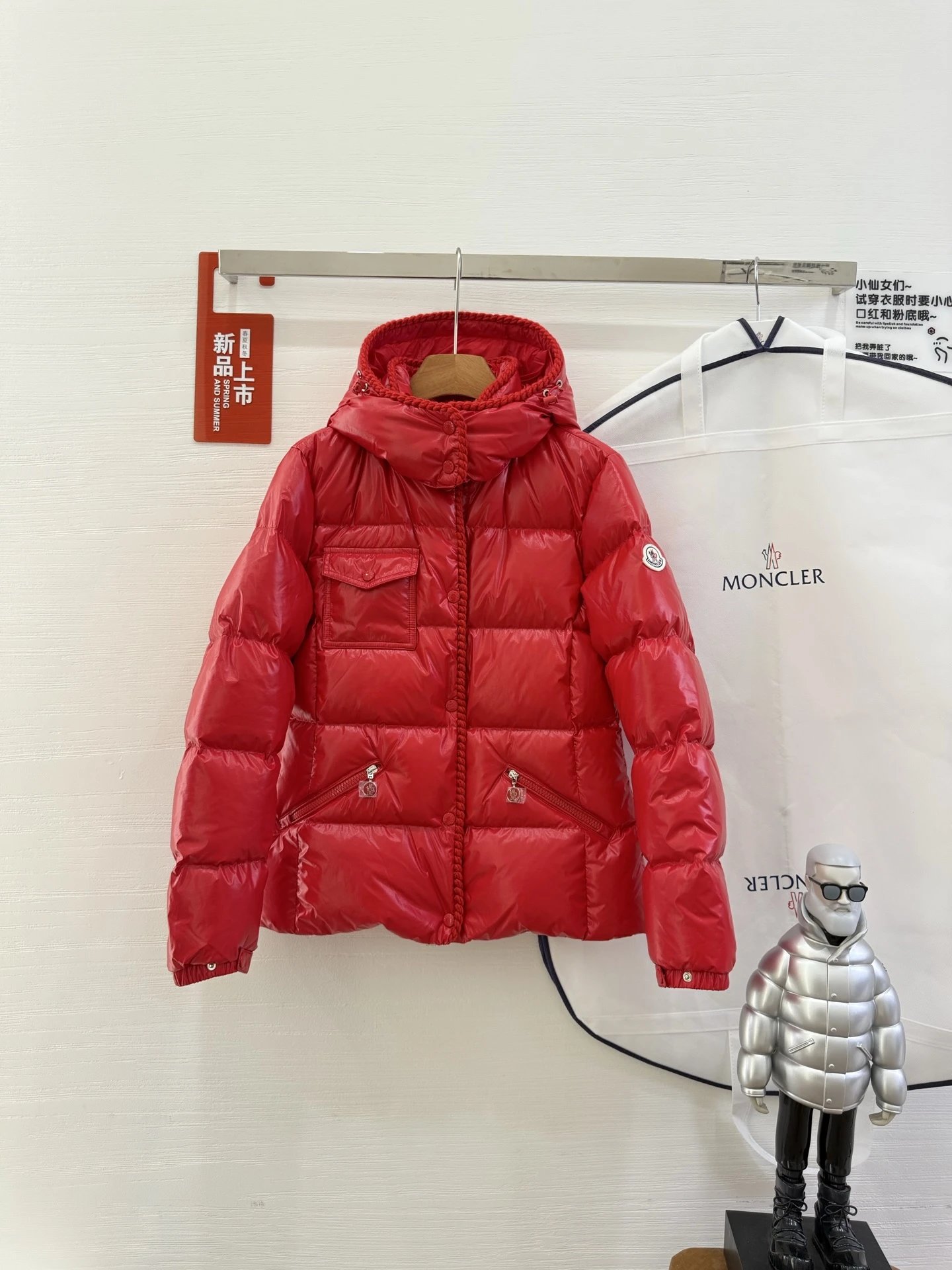 红色red