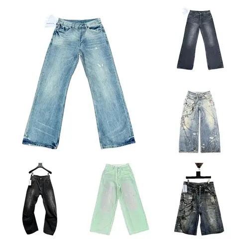 Denim Collection - Wide Leg and Distressed Jeans