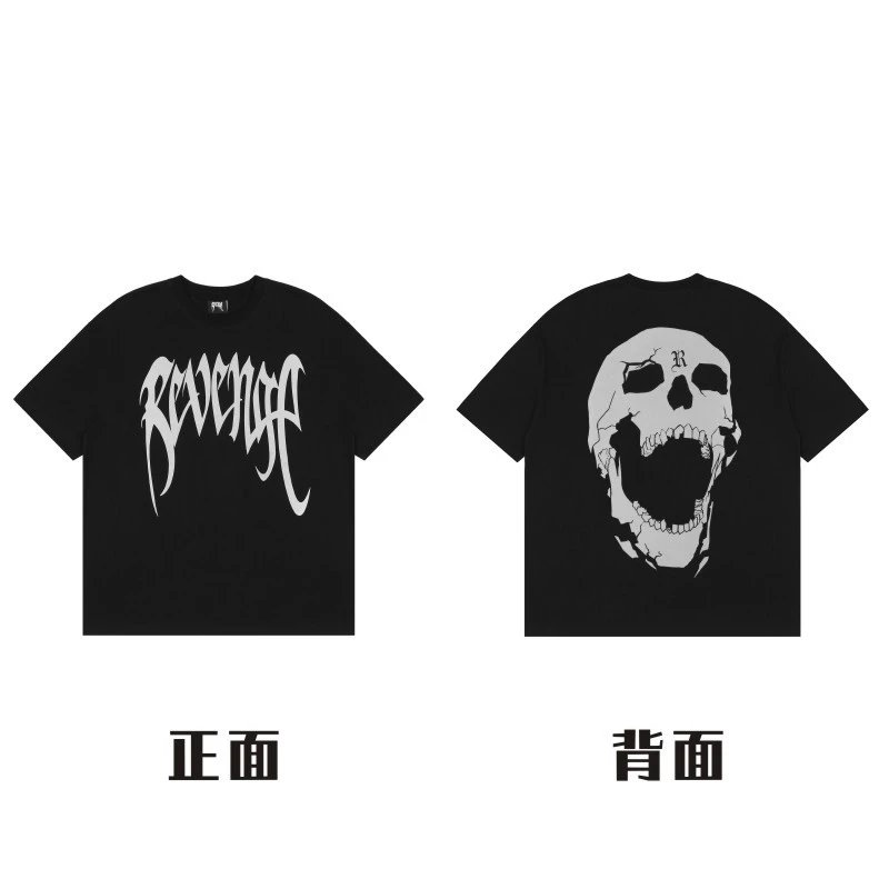 514-黑色-反光骷髅字母