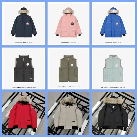 Canada Goose Winter Jacket and Vest Collection