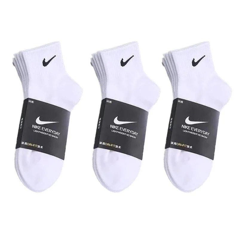 three pairs of  white(Four-season)