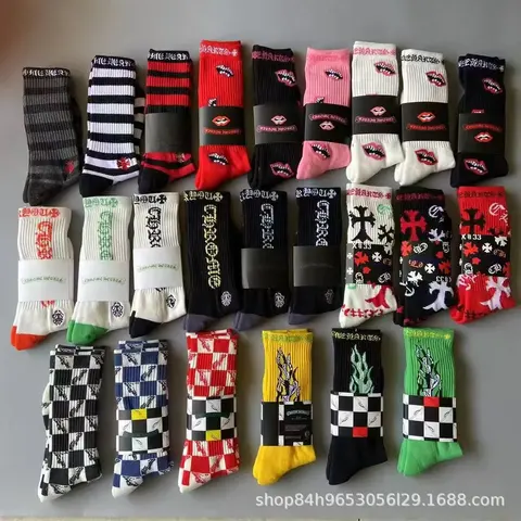 Chronic Socks Collection - Assorted Designs and Colors