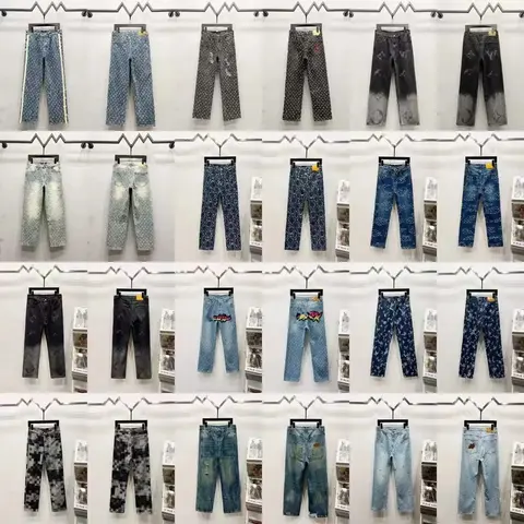 Louis Vuitton Monogram Denim Jeans Collection