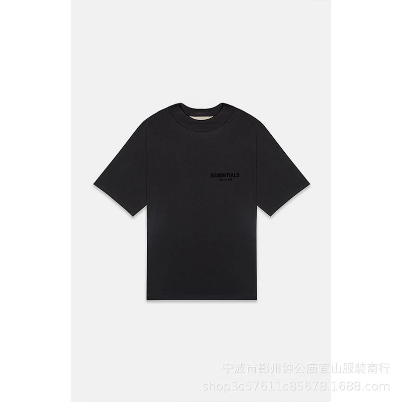 水洗黑 Black
