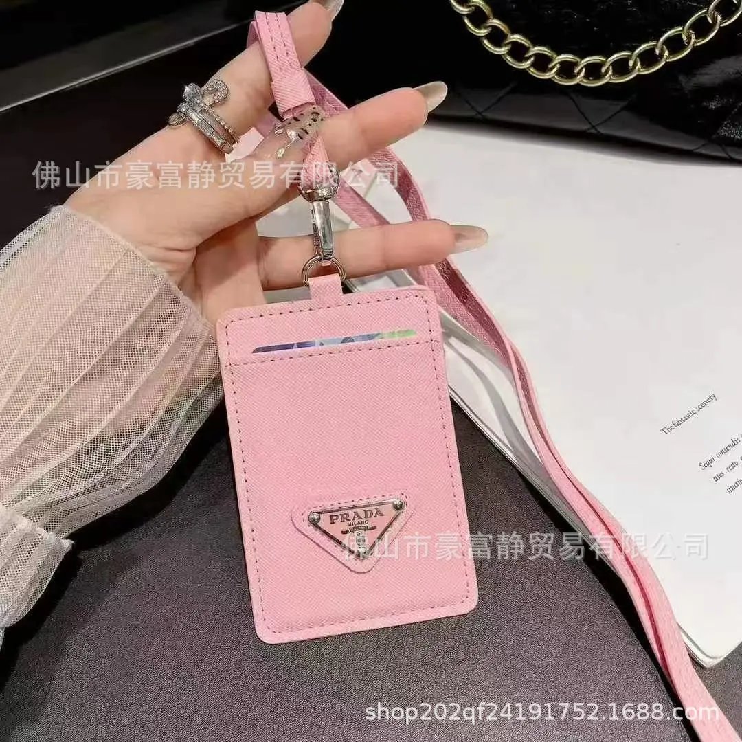 十字纹粉色