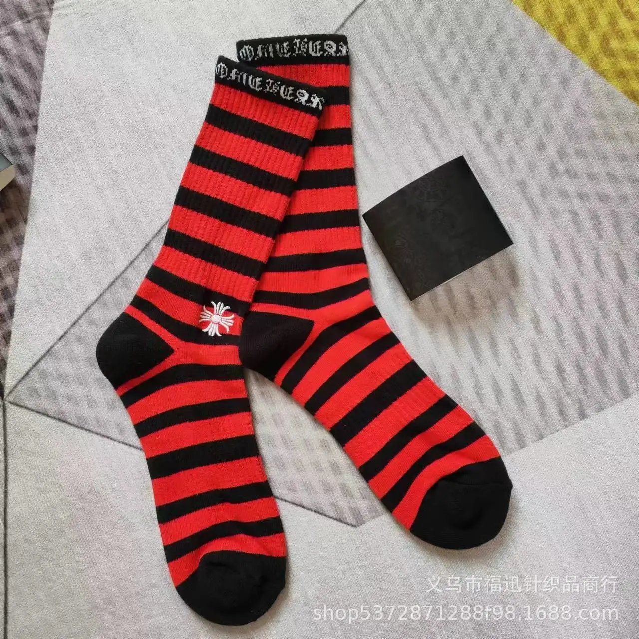 黑红条纹刺绣标