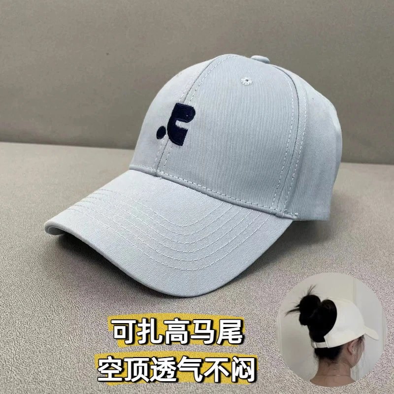 浅蓝色