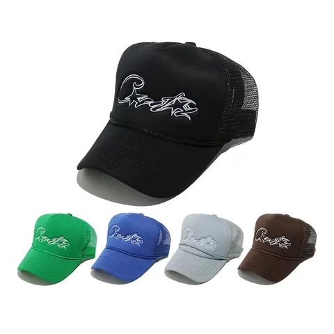 Cactus Trucker Hat Collection