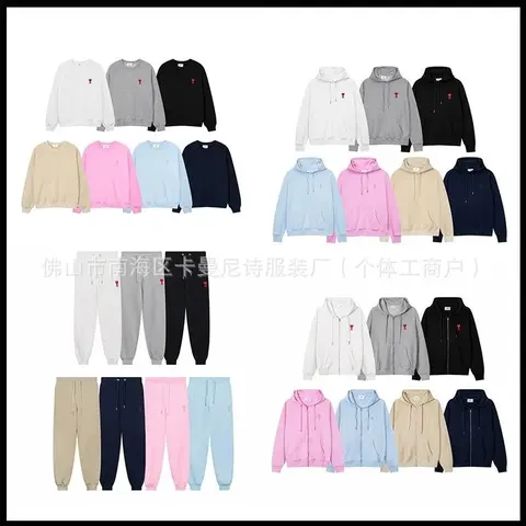 Casual Sweatshirt and Hoodie Set Collection