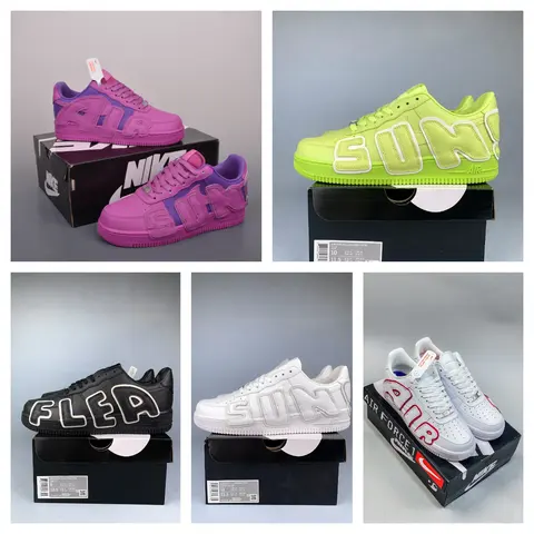 Nike Air Force 1 Low 'Sun' Collection