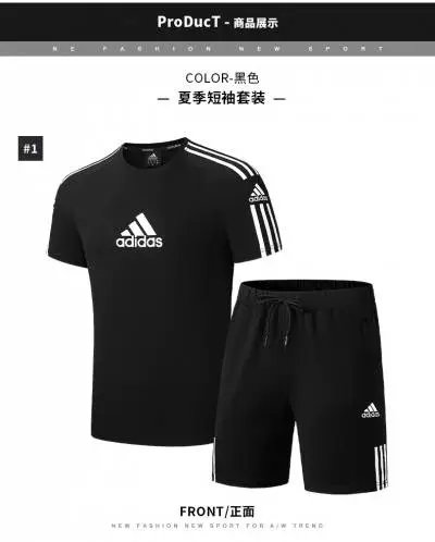 AD51881黑色