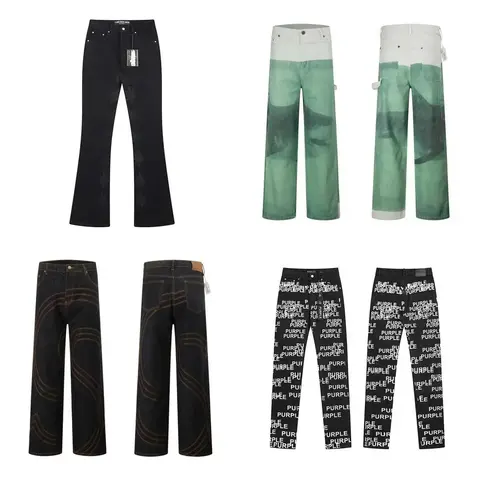 Stussy Denim Pants Collection