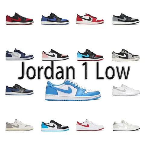 Jordan 1 Low Collection