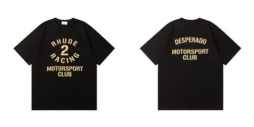 856 黑色