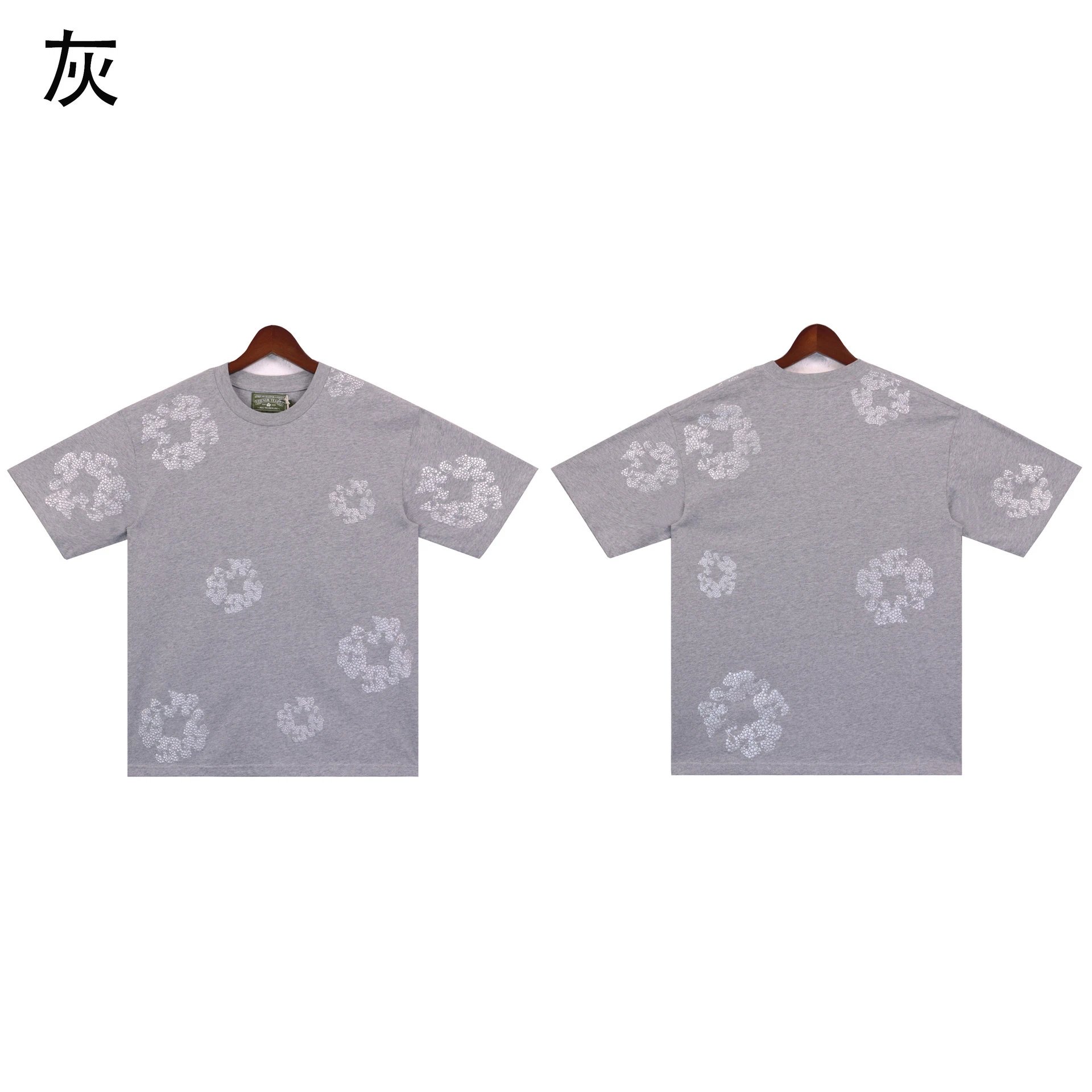 bra2671灰色