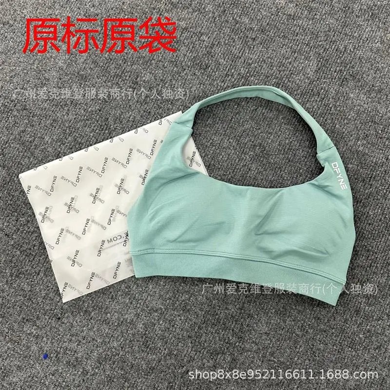DF6-淡绿色