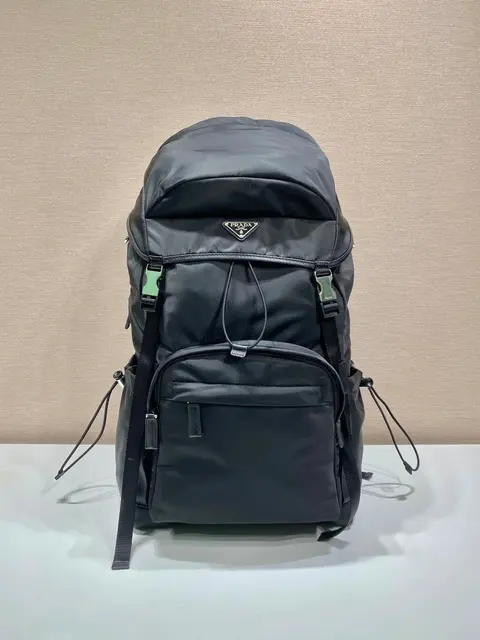 Prada Nylon Backpack