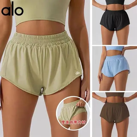 alo Yoga High-Waisted Shorts with Built-in Liner