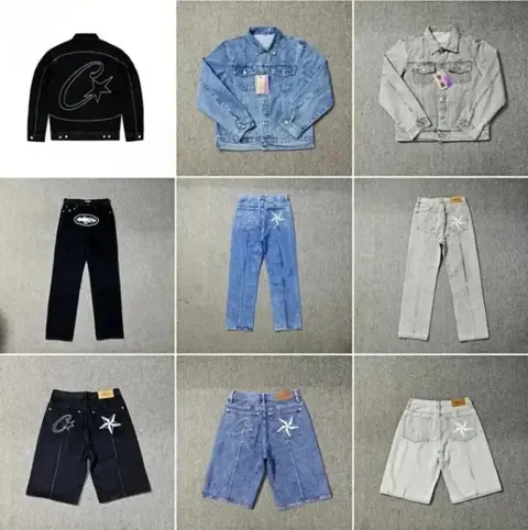 C*Star Denim Collection - Jackets, Jeans, and Shorts