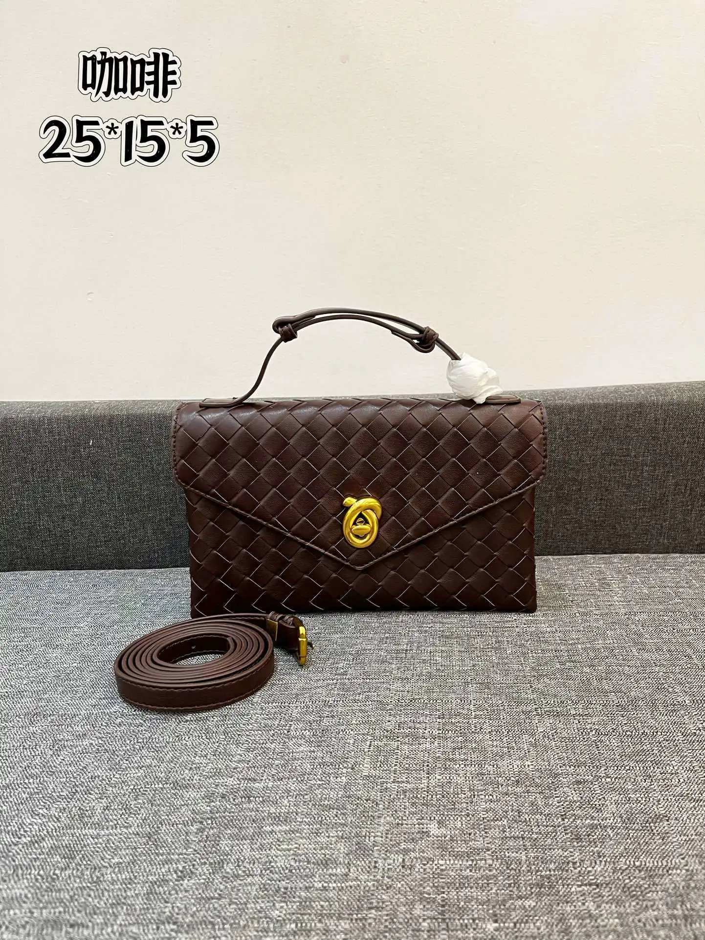 25/15/5*