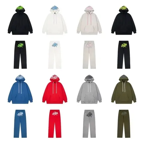 SNS Collection Hoodies and Sweatpants Set