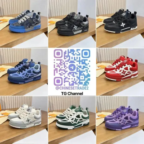 Converse All Star Pro Skate Shoes Collection