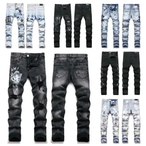 Men's Distressed Ripped Jeans Collection
