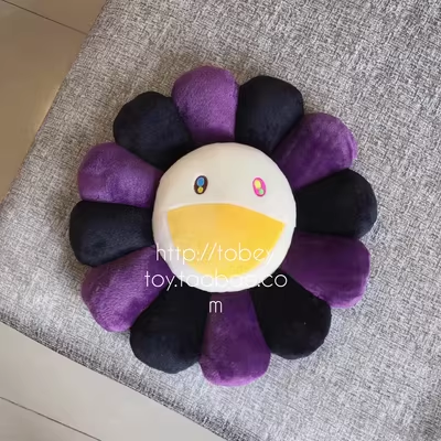 Purple And Black Sunflower