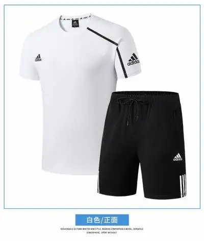 AD1169白色