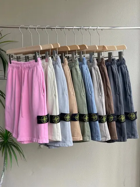 Stone Island Logo Patch Sweat Shorts Collection
