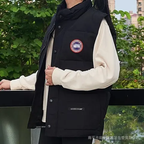 Black Quilted Vest with Logo Patch
