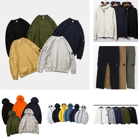 Unisex Sweatshirts and Hoodies Collection
