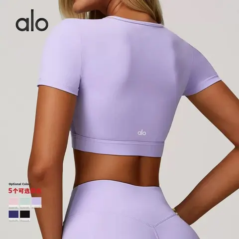 alo Yoga Crop Top