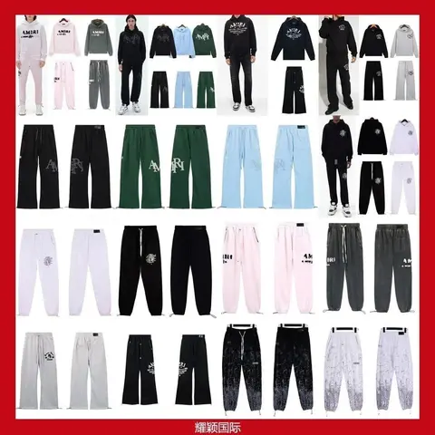 AMIRI Sweatpants Collection