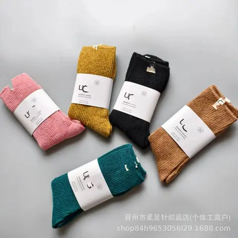 UC Women's Socks - Multi-Color Ribbed Crew Socks