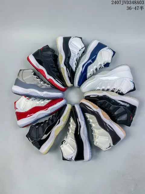Air Jordan 11 Collection