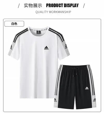 AD0578白黑