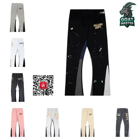 Gallery Dept. Paint Splatter Track Pants Collection