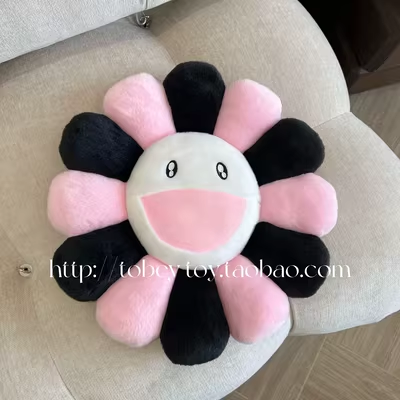 Pink Ink Sunflower