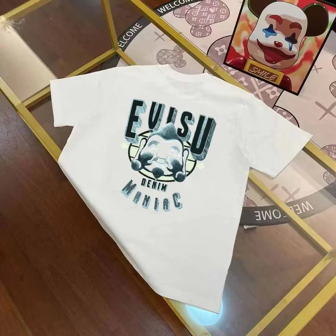 EVI *SU