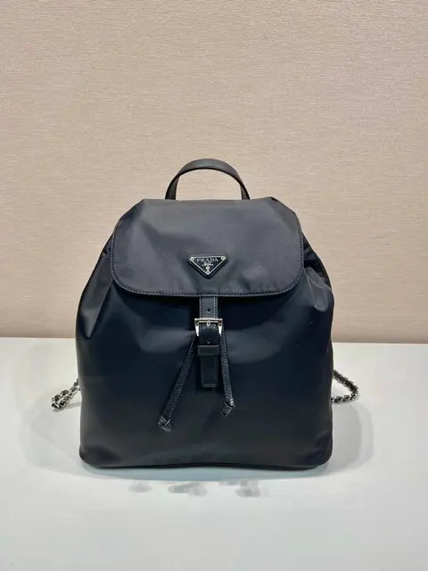 Prada Nylon Backpack with Metal Logo